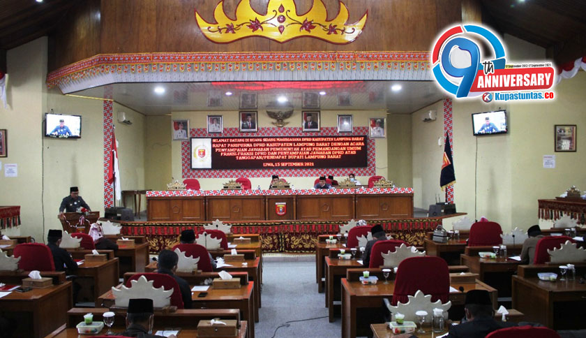 Dua Desa Tak Tersentuh PLN karena Masuk Kawasan TNBBS, Pemkab Lambar Surati Kementerian LHK