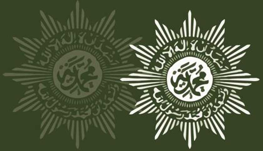 Majelis Tarjih dan Tajdid PP Muhammadiyah Tetapkan Awal Ramadan 11 Maret 2024